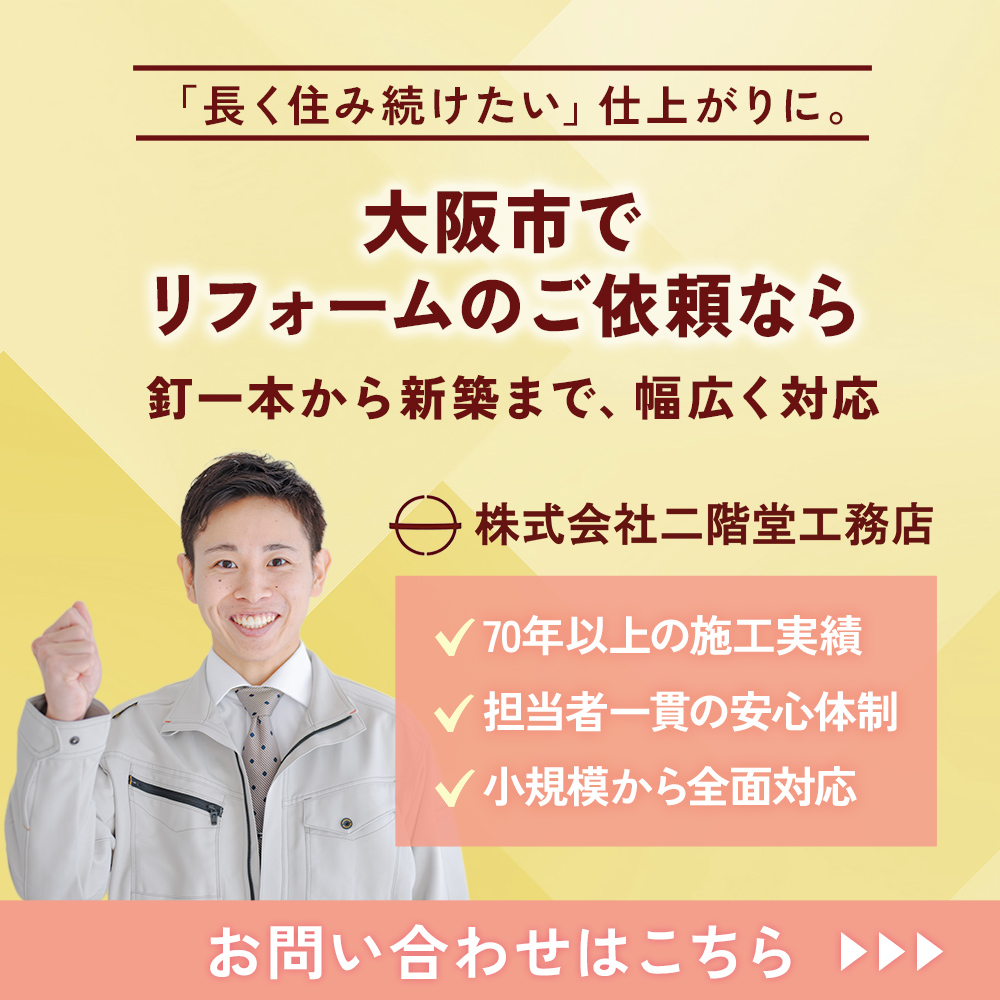 modal_banner
